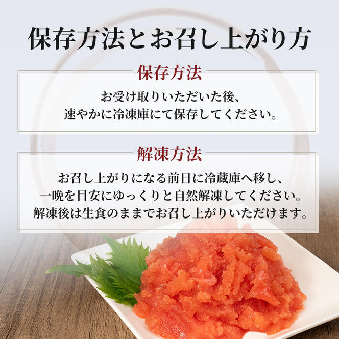 訳あり 塩たらこ 500g バラ子 切れ子 くずれたらこ　 おせち 魚 お魚 魚介 魚介類 海鮮 海の幸 魚卵 卵 ご飯のお供 パスタ 