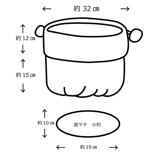 223-9 ナンタケットバスケット用巾着(8～11インチ用)デミブラウンミンク