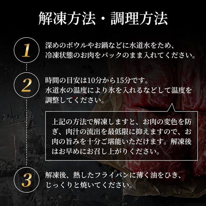 【最短4日以内発送】 神戸牛 100％ 生ハンバーグ 選べる 4～10個入 セット 4個セット 10個セット (100g×4～10個) 詰め合わせ A4ランク A5ランク 牛肉 牛 お肉 肉 ブランド牛 和牛 神戸ビーフ 但馬牛 ハンバーグ 惣菜 国産 冷凍 小分け