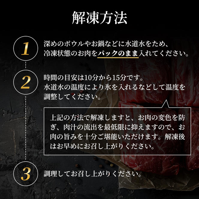 【最短4日以内発送】 神戸牛 すじ肉 選べる 3～9P セット 600g 1200g 1800g (200g×3P～9P) 詰め合わせ A4ランク A5ランク 牛肉 牛 お肉 肉 ブランド牛 和牛 神戸ビーフ 但馬牛 牛すじ 国産 冷凍 小分け