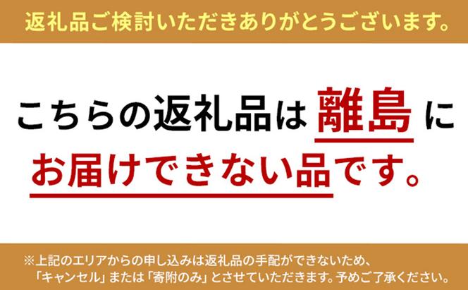 生どら 5個 セット あおやぎ菓子舗 スイーツ 生菓子 どら焼き