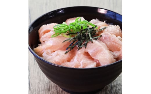 ～四国一小さなまち～ 天然ビンチョウマグロ トロ 約600g まぐろ 鮪 トロビンチョウ 刺身 刺し身 さしみ 魚 魚介 海鮮 海鮮丼 寿司 海の幸 おかず おつまみ 惣菜 おいしい 美味しい
