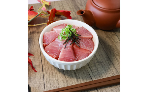 ～四国一小さなまち～ 天然メバチマグロ 中トロ 700g まぐろ 鮪 中とろ 刺身 刺し身 さしみ 魚 魚介 海鮮 海鮮丼 寿司 海の幸 生鮮 おかず おつまみ 惣菜 おいしい 美味しい