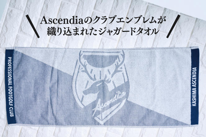 日本初！プロフットゴルフクラブ鹿島Ascendia オリジナルグッズ（フェイスタオル）【 スポーツ サッカー ゴルフ タオル オリジナルタオル グッズ 茨城県 鹿嶋市】（KDB-9）