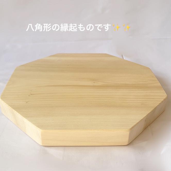 まな板 いちょうのまな板 キッチン用品 調理器具 調理グッズ キッチングッズ