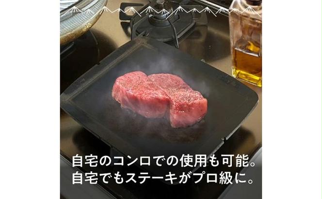 調理 ステーキマイスターズ 4.5mm 鉄板 Lサイズ 鉄ハンドル付き キャンプ アウトドア バーベキュー ステーキ BBQ 調理器具 アウトドアプレート 極厚 黒皮【アッシーリス】