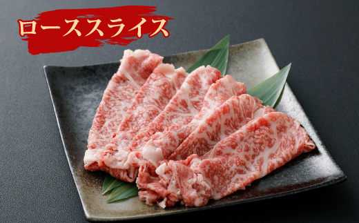  宮崎牛 切り落とし すきやき 3点セット 合計約600g 黒毛和牛 牛肉 和牛 セット ロース 肩ロース バラ スライス 小分け すき焼き すき焼  特別な日 誕生日 記念日 プレゼント 贈り物 贈答 ギフト お肉 冷凍 国産 九州産 宮崎県産 送料無料 日本一 祝！宮崎牛は、史上初和牛オリンピック４大会連続 内閣総理大臣賞受賞！