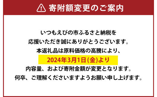 簡単便利 いもこ豚 ひと口みそ漬け 食べ比べセット (9人前) 合計1.62kg (肩ロース・ロース・ヒレ) 各540g　みそ漬け 味噌漬け 豚肉 豚 肉 食べ比べ 3種 セット 詰合せ 冷凍 宮崎県産 九州産 送料無料