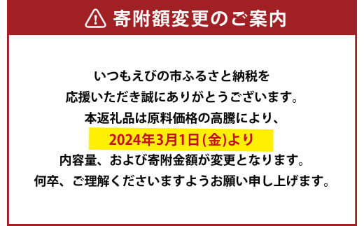 【定期便3回】簡単便利 いもこ豚 ひと口みそ漬け 食べ比べセット 合計1.62kg×3回 総合計4.86kg (肩ロース・ロース・ヒレ) 各540g みそ漬け 味噌漬け 豚肉 豚 肉 食べ比べ 3種 セット 詰合せ 冷凍 宮崎県産 九州産 送料無料