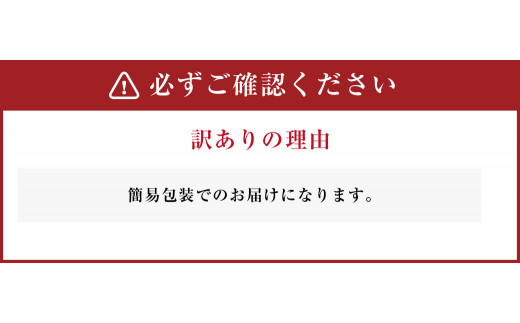 【訳あり】宮崎牛 切り落とし 牛肉  肩ロース しゃぶしゃぶ すき焼き用 400g 国産 冷凍 数量限定 特別なお肉 宮崎県 九州 送料無料 日本一 祝！宮崎牛は、史上初和牛オリンピック４大会連続 内閣総理大臣賞受賞！