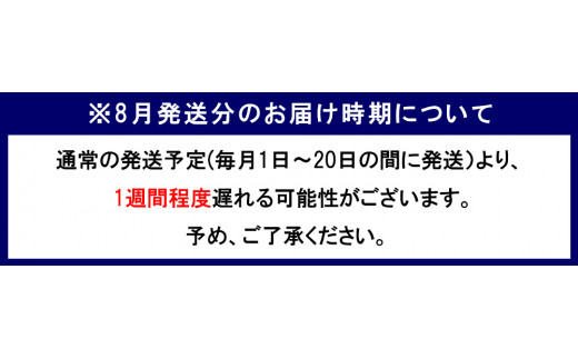 【定期便】えびのの大自然で育ったこだわりタマゴ 康卵 90個×3ヶ月 合計270個 各月破損保証10個含む 赤 Mサイズ 卵 たまご 玉子 生卵 鶏卵 玉子焼き 卵焼き ゆで卵 エッグ TKG 卵かけご飯 たまごかけごはん つまめる 鶏 国産 九州産 送料無料
