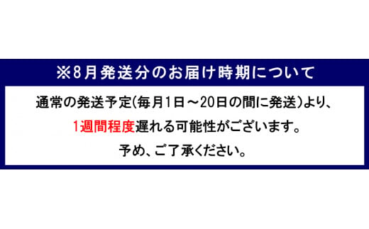 【3回定期便】わけありたまご 康卵 108個 破損保証10個含む 赤 MSサイズ 卵 たまご 玉子 タマゴ 生卵 鶏卵 玉子焼き 卵焼き ゆで卵 ゆでたまご エッグ TKG 卵かけご飯 たまごかけごはん つまめる 鶏 訳あり 国産 九州産 送料無料