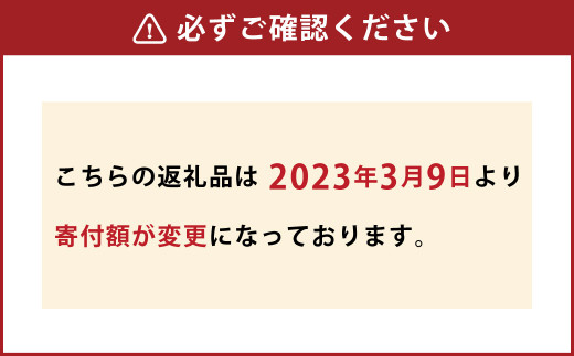 わけありたまご「康卵」 Mサイズ 180個 卵 たまご 玉子 タマゴ 生卵 鶏卵 国産 九州 宮崎 えびの 玉子焼き 卵焼き ゆで卵 ゆでたまご エッグ TKG 卵かけご飯 たまごかけごはん つまめる 送料無料