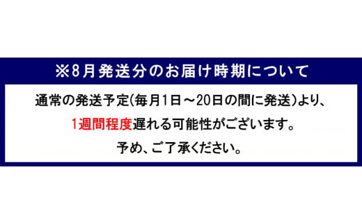 【2回定期便】卵 鶏卵 霧島山麓育ち こだわり卵『康卵』 30個入り 卵 たまご 玉子 タマゴ TKG 生卵 鶏卵  国産 九州 宮崎 えびの 玉子焼き 卵焼き ゆで卵 ゆでたまご エッグ TKG 卵かけご飯 たまごかけごはん つまめる 送料無料