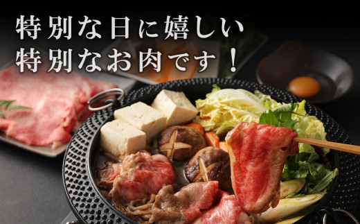 宮崎牛 切り落とし 牛肉 肩ロース しゃぶしゃぶ すき焼き用 1kg 1000g 国産 牛肉 お肉 スライス 冷凍 特別な日 誕生日 宮崎県 九州 送料無料 日本一 祝！宮崎牛は、史上初和牛オリンピック４大会連続内閣総理大臣賞受賞！ 