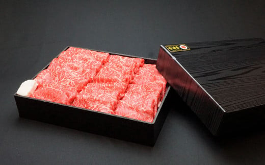 宮崎牛 切り落とし 牛肉 もも すき焼き用 700g モモ 赤身 国産牛 牛肉 お肉 スライス 冷凍 ギフト 贈答用 贈り物 特別な日 誕生日 宮崎県 九州 送料無料 日本一 祝！宮崎牛は、史上初和牛オリンピック４大会連続内閣総理大臣賞受賞！ 