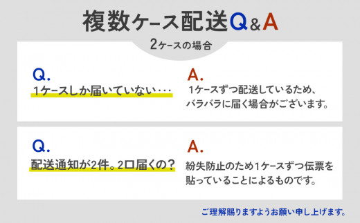 綾鷹 茶葉のあまみ 650mlPET×24本入× 2ケース 合計48本  玉露 水出し ペットボトル お茶 緑茶 コカ・コーラ 送料無料