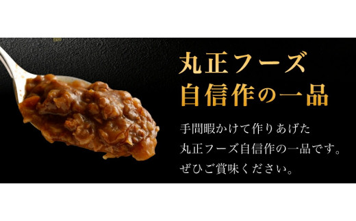 えびの高原 牛テール カレーセット 170g×5個 合計850g レトルト お手軽 時短 便利 非常食 保存食 防災食 キャンプ飯 夜食 レトルト食品 レトルトカレー ギフト 贈り物 牛肉  送料無料 一人暮らし
