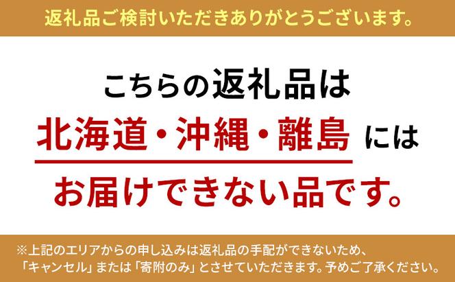 【定期便12回】瑞穂市の魅力たっぷり！瑞穂の彩り定期便 12ヵ月毎月お届け