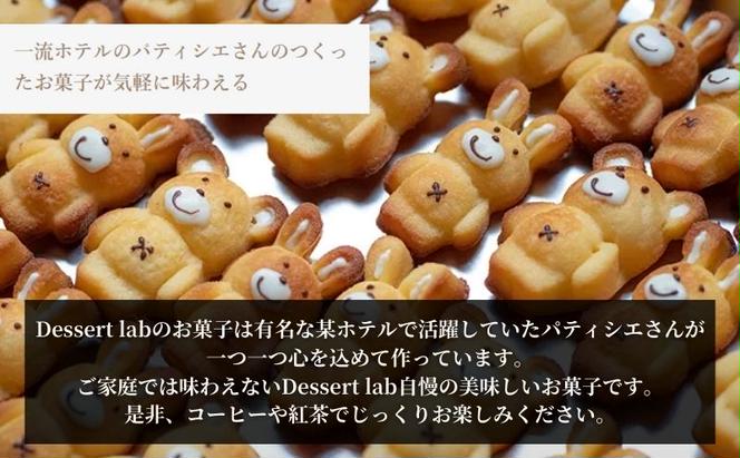 クッキー缶 にゃーこちゃんのクッキー缶 2缶 Dessert lab クッキー 詰め合わせ 缶 可愛い 猫 グッズ ギフト プレゼント 贈答 贈答用 贈答品 贈り物 お祝い スイーツ 焼き菓子 おやつ お菓子 菓子 フロランタン スノーボールクッキー 東京