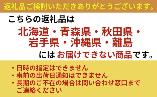 定期便 牡蠣 生食用 坂越かき 殻付き 42～48個《3ヶ月連続お届け》 昭和水産 [ 生牡蠣 真牡蠣 かき カキ 冬牡蠣 ]