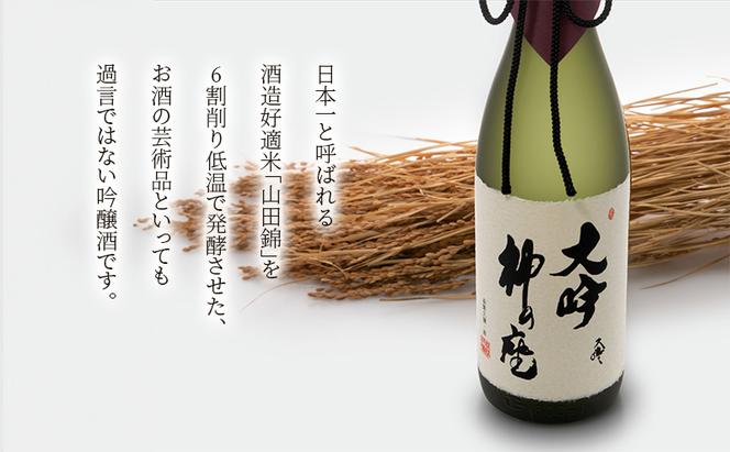 【3ヶ月連続お届け定期便】清酒 大吟・神の座1.8L×1本