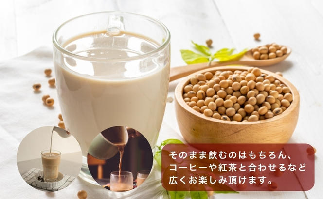 【砂糖不使用調製】豆乳 キッコーマン 1000ml ×3ケース 砂糖不使用 調製豆乳 ノンコレステロール 飲料 ドリンク