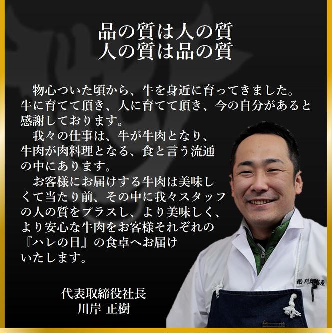 神戸牛 牝【７営業日以内に発送】特上 すき焼きしゃぶしゃぶ おまかせセット（500g）【冷蔵】神戸ビーフ