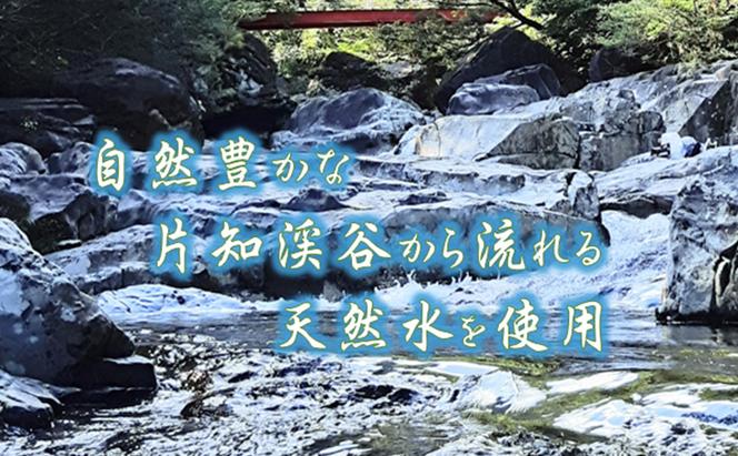 芯なし トイレットペーパー【芯なし生活】140ｍｘ60ロール 日用品 美濃市