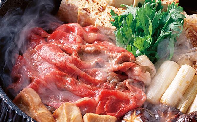 黒毛和牛 「常陸牛」 すき焼き用 1kg お肉 和牛 牛 赤身肉 精肉 国産 食品