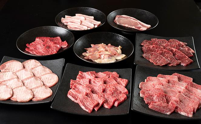 食事券 「信州を食べよう」焼肉の家マルコポーロ お食事券 3000円