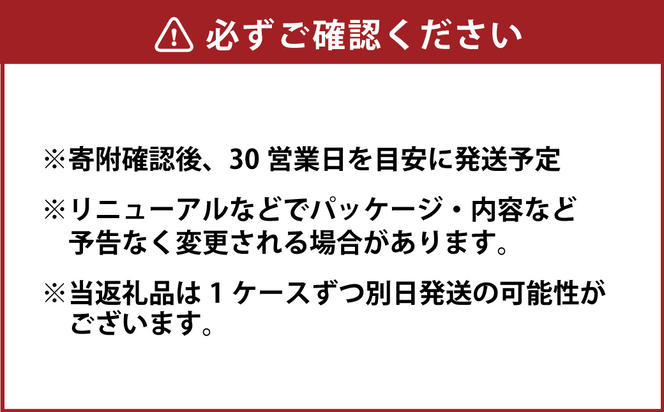 アクエリアス 1日分のマルチビタミン アクエリアス PET 500ml×24本×各1ケース セット 合計48本 2ケース【コカコーラ】水分補給 スポーツ飲料 清涼飲料水 常温 AQUARIUS コカ・コーラ 熱中症対策 送料無料 部活 少年団