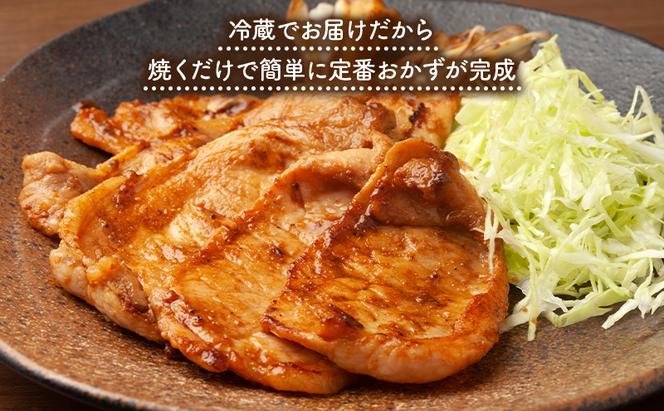 伊藤肉屋 国産豚ロース 味噌漬け 9枚 晩御飯 夕飯 簡単 おつまみ おかず 味付け 手軽 便利 肉料理 豚肉