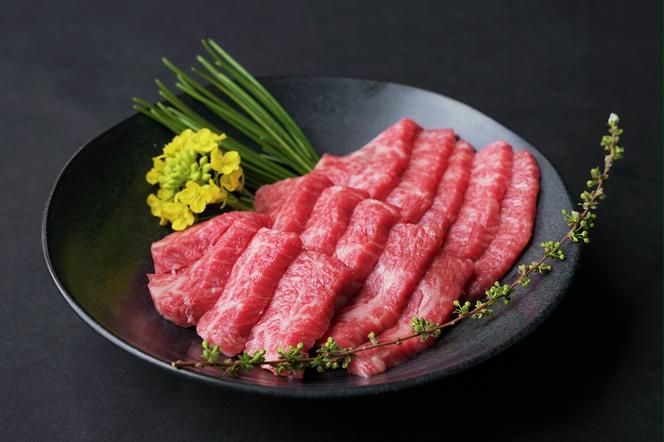 【神戸ビーフ素牛】特選 黒田庄和牛（焼肉用特選モモ、1.05kg）(50-1) 