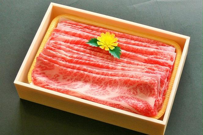 【神戸ビーフ素牛】特選 黒田庄和牛（しゃぶしゃぶ用肩ロース、750g）(30-6) 肉 お肉 牛肉 しゃぶしゃぶ用 しゃぶしゃぶ 便利 神戸ビーフ 神戸牛 黒田庄和牛 高級黒毛和牛