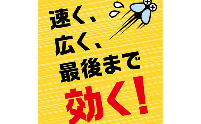 アース虫よけネットEX 160日用 3個 虫よけ 虫対策 虫に効く侵入防止 屋外 吊り下げ ユスリカ