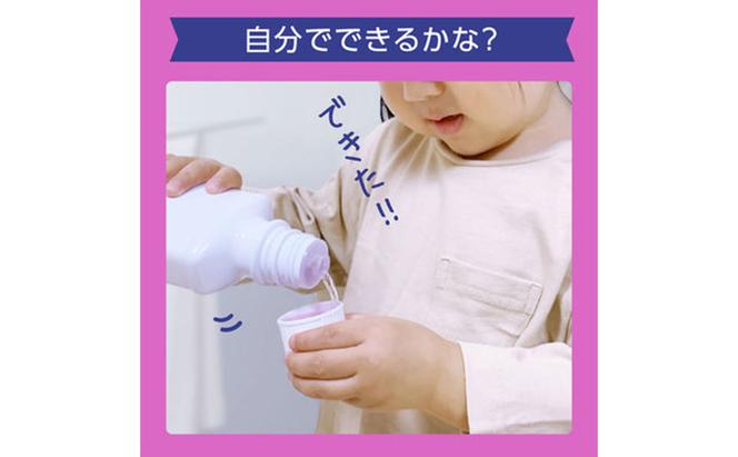 モンダミンキッズ　ぶどう味　6本 マウスウォッシュ 洗口液 虫歯予防 むし歯予防 殺菌 コーティング 歯磨き はみがき 子ども用 こども ノンアルコール ぶどう味 低刺激