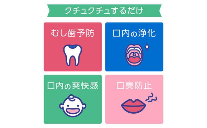 モンダミンキッズ　いちご味　6本 マウスウォッシュ 洗口液 虫歯予防 むし歯予防 殺菌 コーティング 歯磨き はみがき 子ども用 こども ノンアルコール いちご味 低刺激