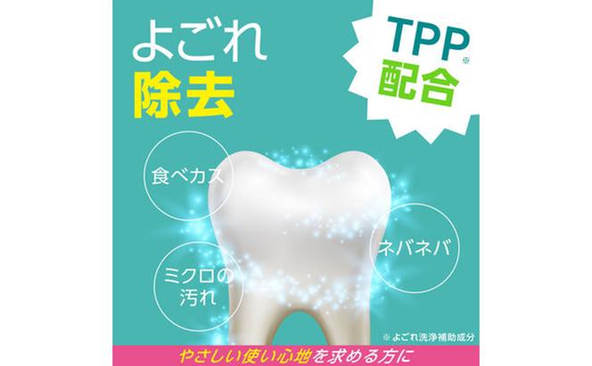 モンダミン　センシティブ　1080mL　3本 マウスウォッシュ 洗口液 洗浄 オーラルケア よごれ防止 口臭ケア 殺菌 コーティング 歯磨き はみがき 低刺激 マイルドミント キシリトール