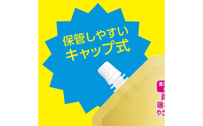 モンダミンプレミアムセンシティブ1700mL 2個 マウスウォッシュ 洗口液 洗浄 オーラルケア よごれ防止 口臭ケア 殺菌 コーティング 歯磨き はみがき 低刺激 ノンアルコール