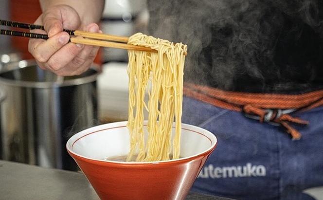 森田商店 冷凍 汁なし 担々麺 10食 岡山