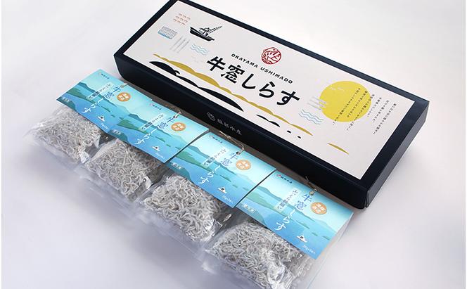 服部水産 牛窓しらす (35g×3袋入)×4個 しらす 瀬戸内市