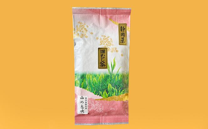 【 静岡茶 】 浦野製茶 特製セット B　【つゆひかり(100g)　山の息吹(100g)　粉末緑茶(2g×30本)　茶飴(100g 約30個)】  茶 お茶 緑茶 日本茶 茶葉 粉末 国産 静岡県産 袋井市