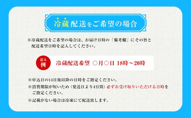 淡路島産はもセット【冷凍】(約3人前）　鱧しゃぶ はも鍋 鱧鍋 はもすき 鱧すき ハモ