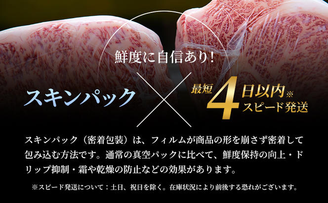 神戸牛 訳あり 焼き肉用 切り落とし 食べ比べ 【500g ずつお届け】 小分け A4ランク以上！ 神戸ビーフ 小分け 焼肉 A5 訳アリ  不揃い  焼き肉 規格外  牛肉 肉 お肉 冷凍 カルビ 太田家