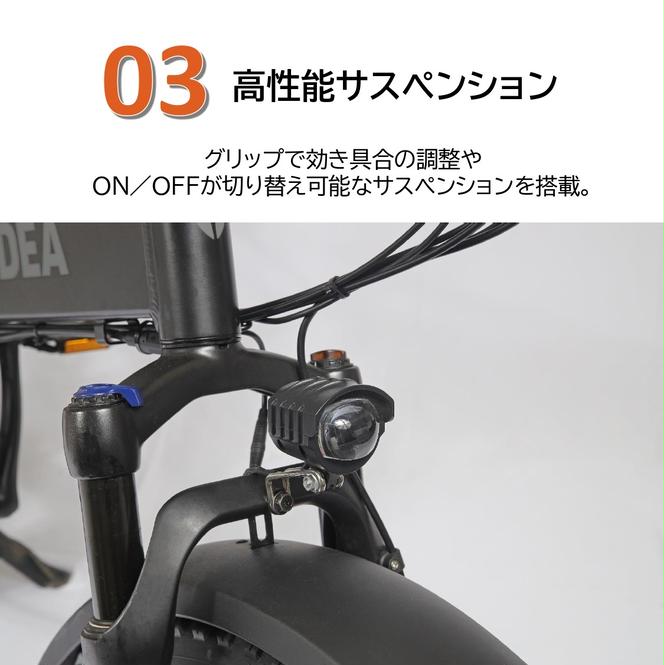 【電動アシスト自転車】HNT-01 ブラック 【ハセガワモビリティ×YADEA】（600-3）