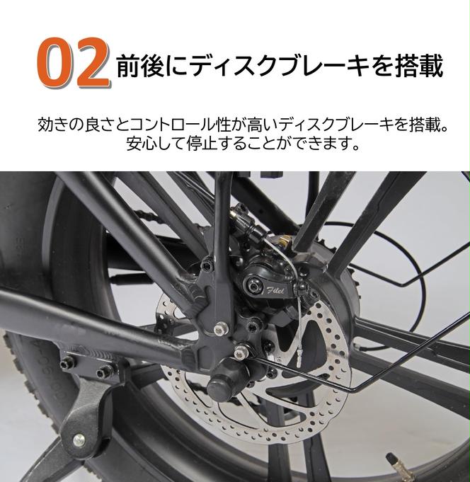 【電動アシスト自転車】HNT-01 ベージュ 【ハセガワモビリティ×YADEA】（600-3）