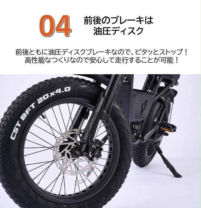 【電動アシスト自転車】 TRP-01 ベージュ 【ハセガワモビリティ×YADEA】（900-1）