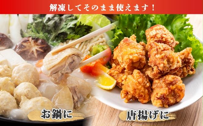 北海道産 定期便 2ヵ月 連続 2回 めぐみどり モモ 切身 300g 6袋×2ヶ月 計3.6kg 鶏もも 鶏モモ もも 鶏肉 チキン 銘柄鶏 肉 冷凍 小分け 便利 時短 唐揚 焼鳥 鍋 ソテー プライフーズ 送料無料 伊達