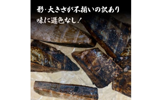 ～四国一小さなまち～ 訳ありタタキ 1.5kg 2ヶ月定期便 カツオ かつお 鰹 鰹のたたき たれ・おろし生姜・柚塩付き 刺身 さしみ 惣菜 おかず 海鮮 魚介類 お取り寄せ ご自宅用 ご家庭用